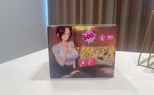 MODE——“制服妹妹”评测！！臀模造型的飞机杯，比普通的还小上一圈！