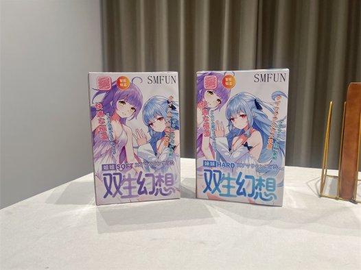 SMFUN——“双生幻想”评测!自动加热的仿真通道,8档震动吮吸,让你在这个冬天不孤单!!