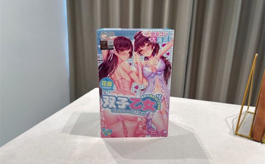 GXP——“双子乙女（花音）”评测！多环设计突破强，其他就没什么特点！