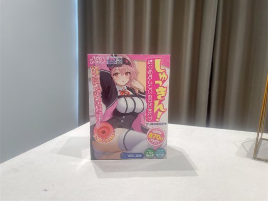 LoveFactor——“工口萌娘”评测!复杂到过头的结构,并没有宣传的那种紧致体验!