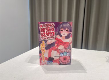 LoveFactor——“榨汁魅魔”评测！软面团的材质也敢号称榨汁，开玩笑呢吧！