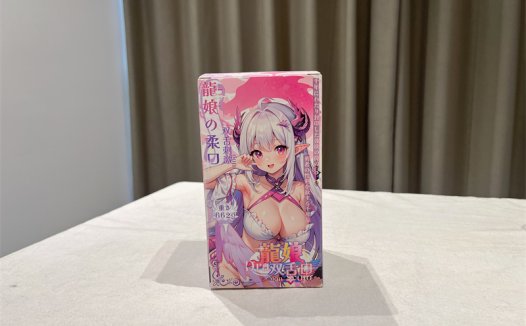 杯多多——“龙娘双舌口”评测！新奇的设计却毁在了松垮的通道结构！