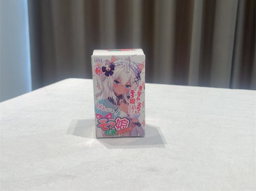 MODE——“口袋萌娘”评测!小到能揣进兜里的贯通杯,体验感方面就不要强求了!