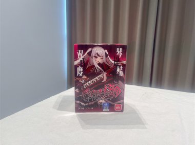 OK——“御琴千金”评测！摩擦有余而剐蹭不足，用久了有些无聊！
