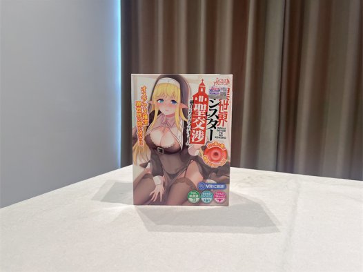 LoveFactor——“禁忌修女1代”评测！紧致包裹的大克重杯，刺激却没想象的强！