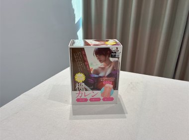 RQS——“枫花恋”评测！硬质材质的触感，前紧后松的体验！