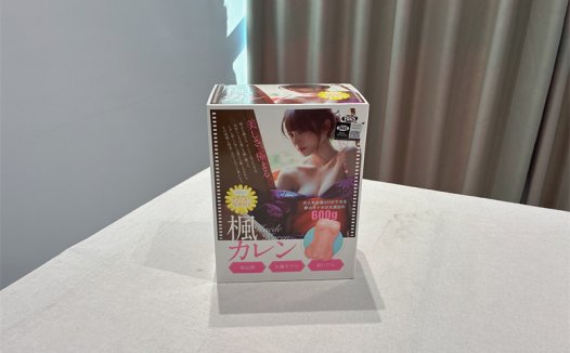RQS——“枫花恋”评测！硬质材质的触感，前紧后松的体验！