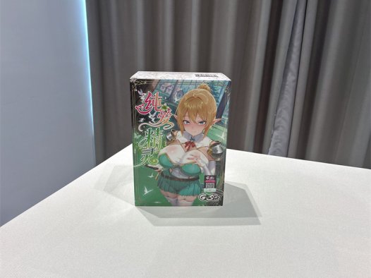 GOSE——“纯爱精灵”评测!精致小巧的黏膜杯,包裹有余刺激不足!