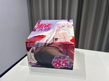 SMFUN——“蜜桃先师”评测！圆润蜜桃型，别样新体验！